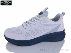 Baas M7671-7, 21.00, 8, 41-46