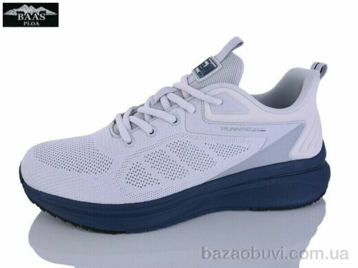 Baas M7671-7, 21.00, 8, 41-46