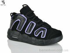 Red Sun F200, 450.00, 8, 36-41