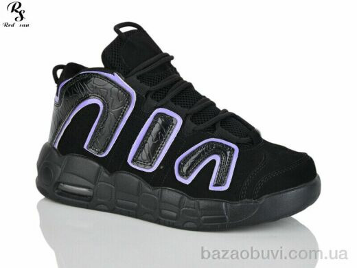 Red Sun F200, 450.00, 8, 36-41