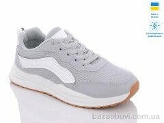 Swin 2380-3, 290.00, 8, 36-41