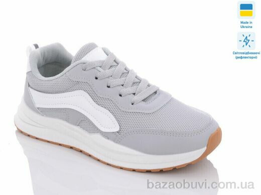 Swin 2380-3, 290.00, 8, 36-41