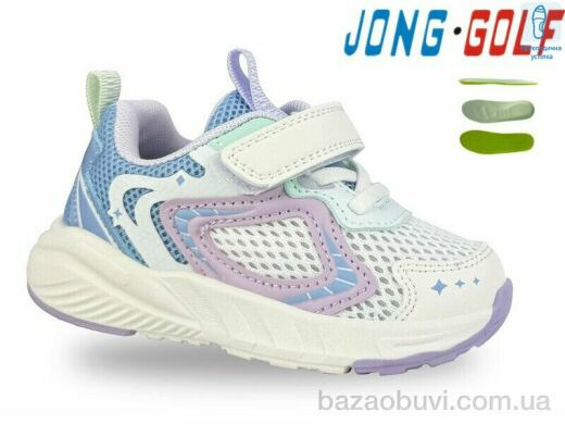 Jong Golf A11782-12, 430.00, 8, 21-26