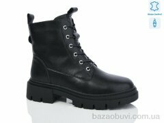 Xifa 52-8 шкіра, 780.00, 6, 36-41