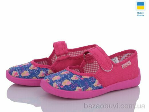 LiBang A17, 260.00, 6, 28-31.5