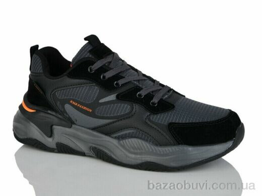 KMB Bry ant A308-5, 600.00, 8, 40-45