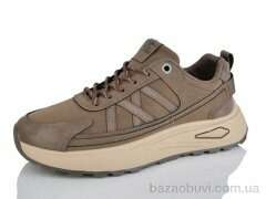 DaFuYuan HK5007-3, 580.00, 8, 40-45