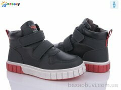 Bessky-Kellaifeng BE3532-1C, 420.00, 8, 32-37