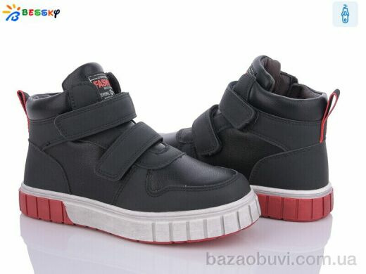 Bessky-Kellaifeng BE3532-1C, 420.00, 8, 32-37