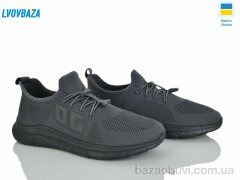 Lvovbaza Dago 25-02 сірий, 450.00, 8, 40-45