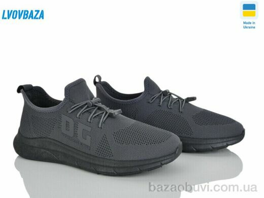 Lvovbaza Dago 25-02 сірий, 450.00, 8, 40-45