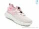 TOM.M 60034C, 520.00, 8, 32-37