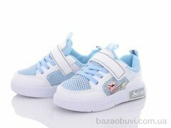 ASHIGULI 2322 синій, 250.00, 6, 21-26