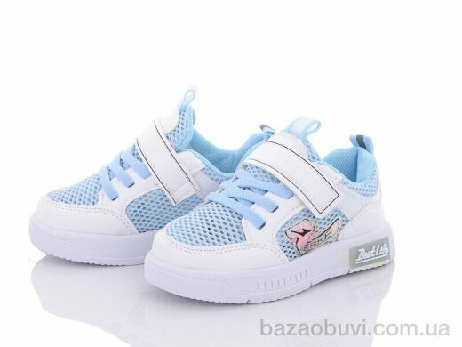 ASHIGULI 2322 синій, 250.00, 6, 21-26