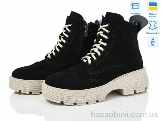 Fat Fox-Tamei 302-5, 1000.00, 6, 36-41