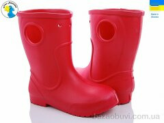 Jose Amorales 116604, 5.30, 8, 28-35