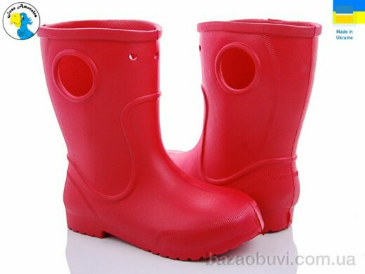 Jose Amorales 116604, 5.30, 8, 28-35