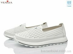 Veagia-ADA N93-1, 650.00, 8, 36-41