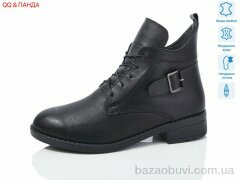 QQ&Панда 915 black, 1690.00, 6, 36-41