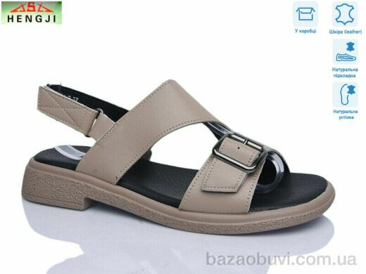 HENGJI-ELENA G061-2, 730.00, 8, 36-41