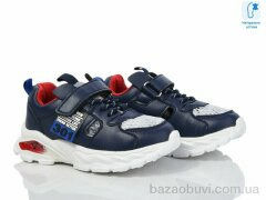 Xifa kids 9776C, 255.00, 8, 27-32