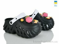 Luck Line 24505-361B, 490.00, 8, 36-41