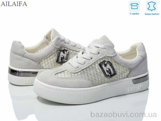 Ailaifa 8831-3, 700.00, 8, 36-41