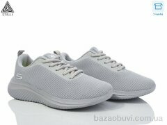 STILLI Group CX1070-5 піна, 550.00, 8, 36-40