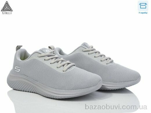 STILLI Group CX1070-5 піна, 550.00, 8, 36-40