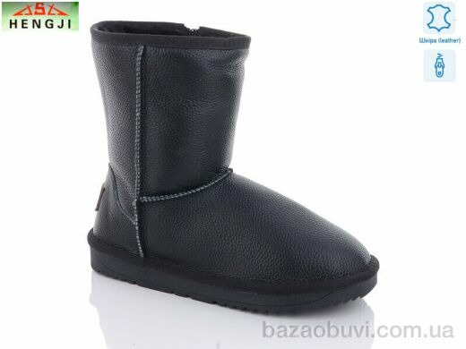 HENGJI-ELENA 5826-1, 650.00, 6, 36-41