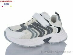 GFB-Канарейка R370-6, 590.00, 8, 32-37