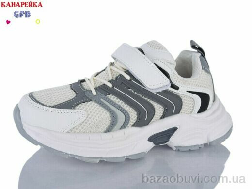 GFB-Канарейка R370-6, 590.00, 8, 32-37