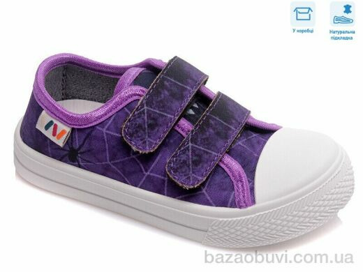 Weestep R107850404, 5.24, 8, 25-30