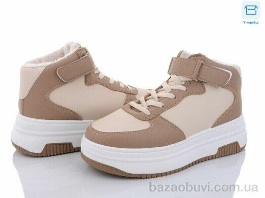 Obuvok AM02-93, 490.00, 8, 36-41