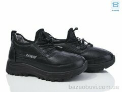 Мир 3931-B101, 300.00, 8, 37-41