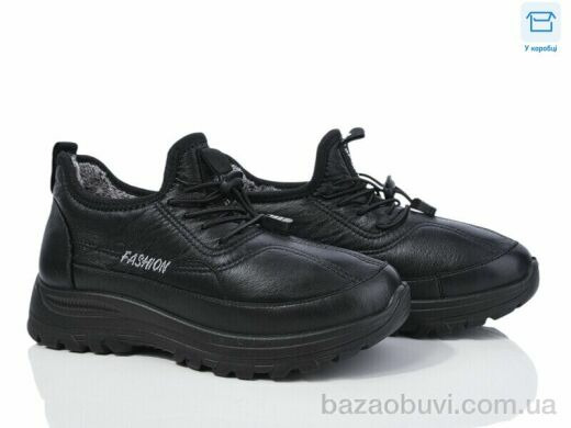 Мир 3931-B101, 300.00, 8, 37-41