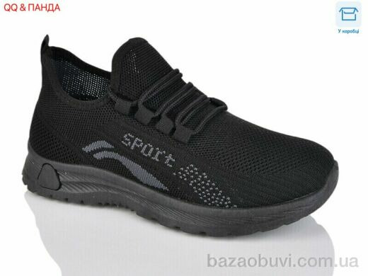 QQ&Панда 2024-22-1, 330.00, 8, 36-41