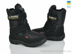 Selena 080 чорний, 370.00, 7, 33-36