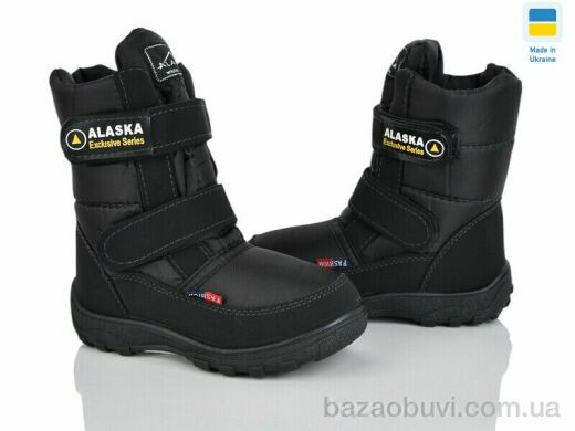 Selena 080 чорний, 370.00, 7, 33-36