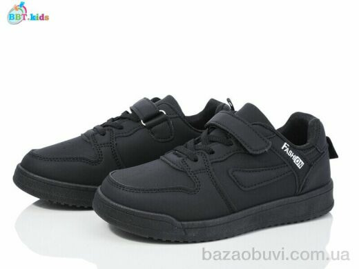 BBT H217-3-1, 335.00, 8, 32-37