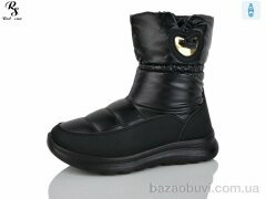 Red Sun F836, 490.00, 8, 36-41
