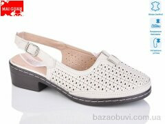 Maiguan 8885-1, 560.00, 8, 36-41