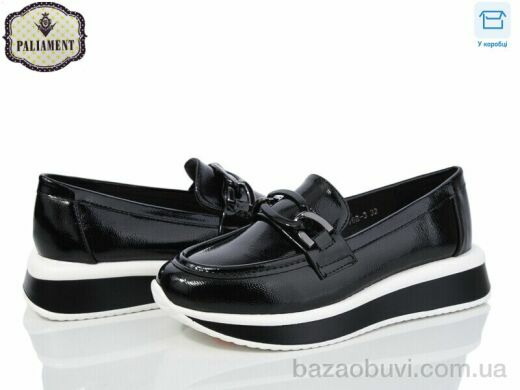 PALIAMENT W68-3, 495.00, 8, 32-37