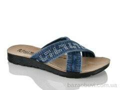 Sali-2 706F, 205.00, 6, 36-40