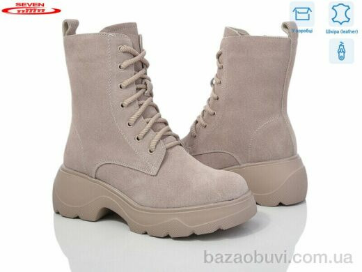 Seven 777-CQ198, 550.00, 6, 36-41