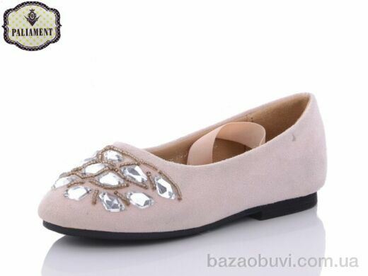 PALIAMENT D18185-1, 120.00, 8, 26-31