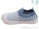 Weestep R107850287, 5.30, 8, 27-34
