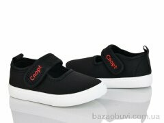 Blue Rama G123-3, 190.00, 12, 21-26