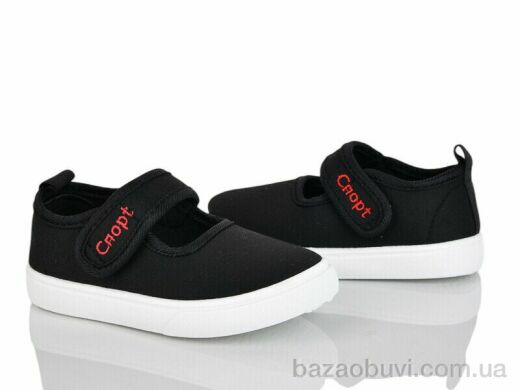 Blue Rama G123-3, 190.00, 12, 21-26