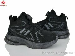 KIMBOO Z2510-3D, 640.00, 8, 32-37